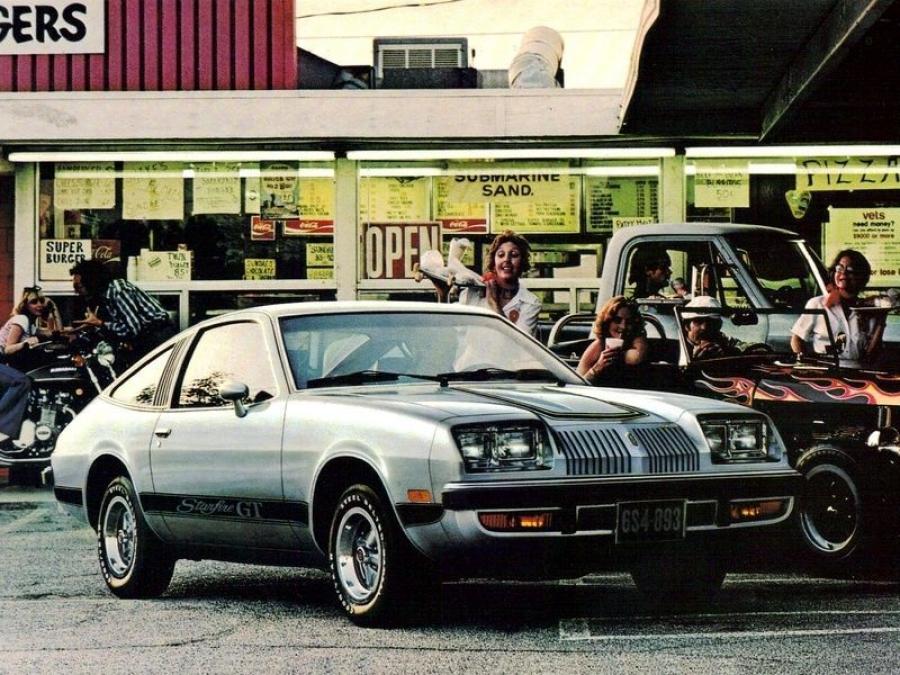  Oldsmobile Starfire GT 1977 года  (фото 1 из 1)